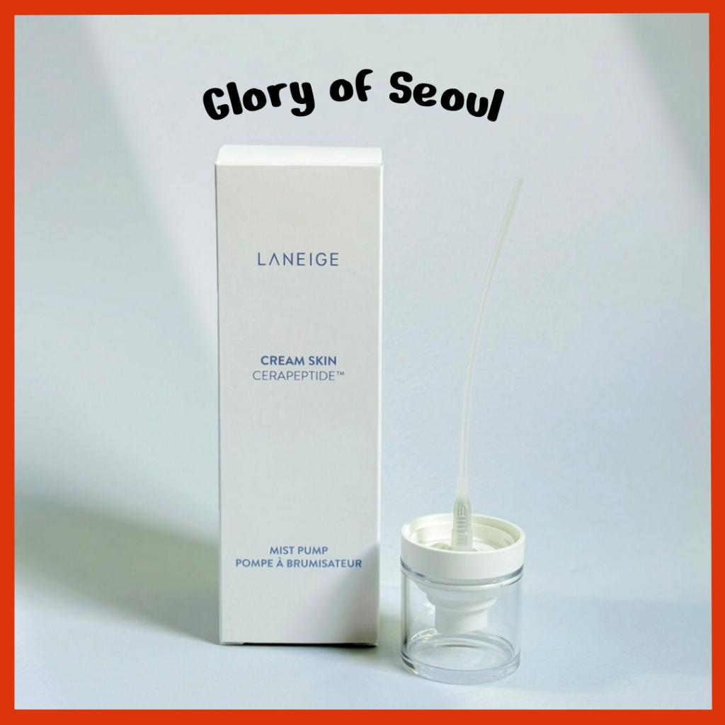 LANEIGE Cream Skin Mist Pump