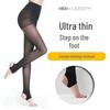 Collant Modellanti Estivi Ultra-Sottili a Compressione con Punta Velata Calze Base Snellenti