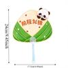 Lightweight PP Material Dragon Boat Festival Fan Motivational Slogan Print Flexible and Unbreakable Cute Zongzi Cartoon Paddle