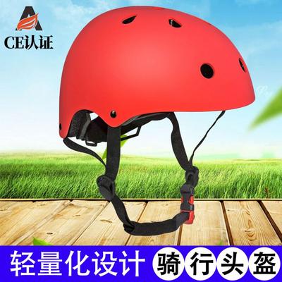 Mountain Bike Helmet Off-Road Cycling Adjustable Fit Ventilated Shock Absorbing Youth Size S M L