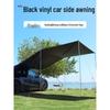 Auto-montierbares Outdoor-Camping-Vorzelt und Sonnenschutz-Zelt
