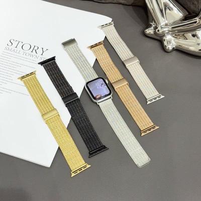 Accesorios para electrónica inteligente – Correas para relojes y pulseras inteligentes