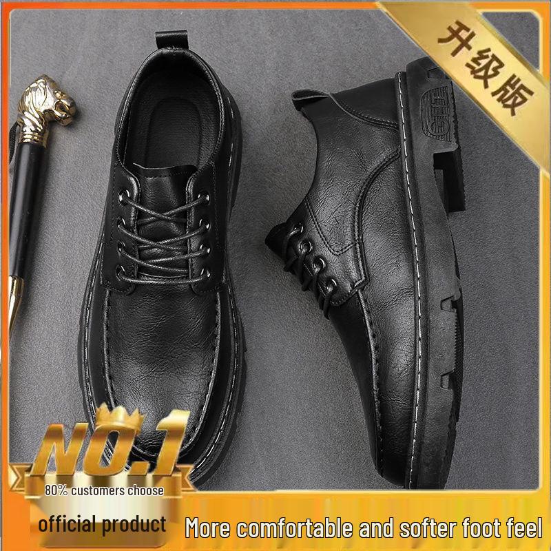 Pantofi bărbați stil britanic negri/maro din piele - Modă de toamnă, Formal/Casual, Ușori, Cu înălțime