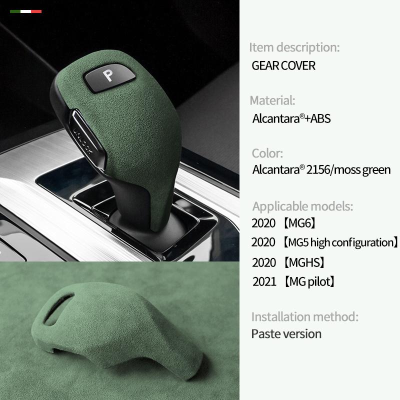 For Mg GT MG5 MG6 HS Accessories Car Shift Knob Head Trim Cover Sticker Alcantara suede Interior Modification Product Styling VV222
