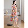 D.F.DEAR Summer Floral A-Line Midi Dress