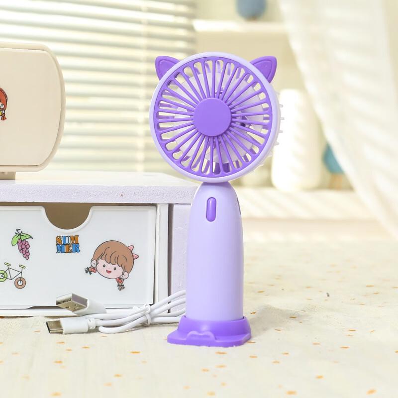 LINGPAN USB Rechargeable Handheld Mini Fan (5-Pack)