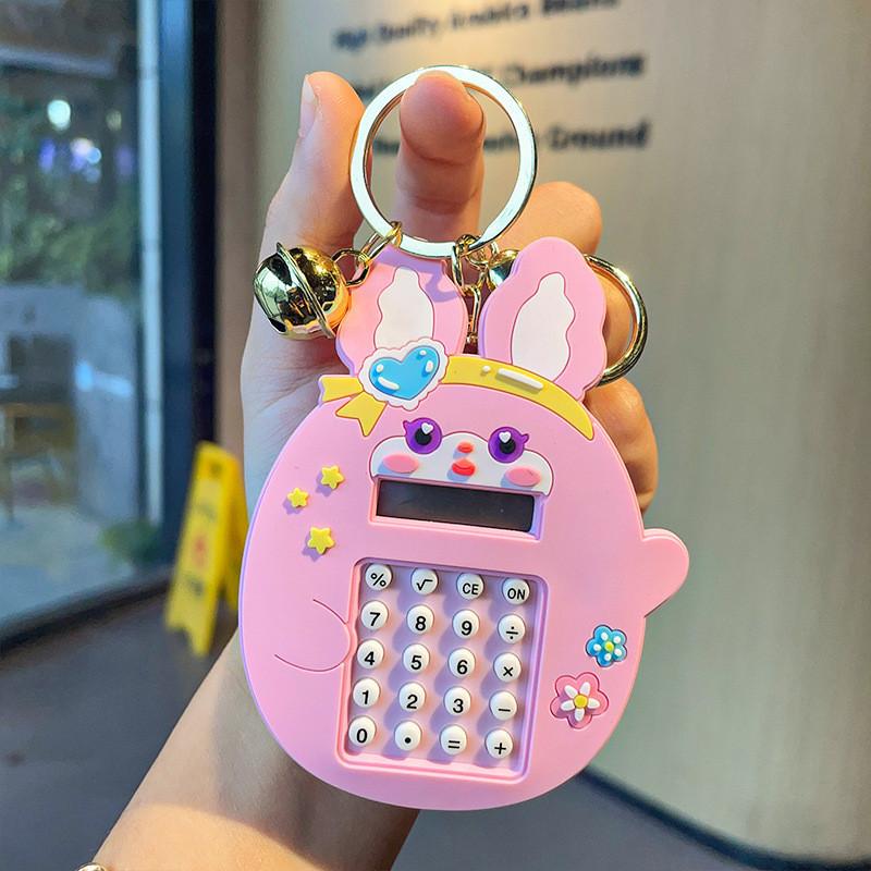 Cute Silicone Keychain With Unicorn Design In Blue Perfect For Birthdays And Weddings