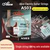 Peças e acessórios para guitarra – Cordas para guitarras