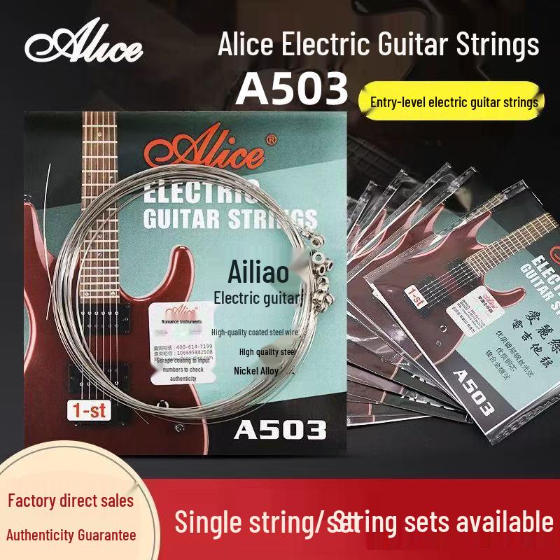 Alice A503/A506 Electric Guitar Strings, Single 1st-6th Strings