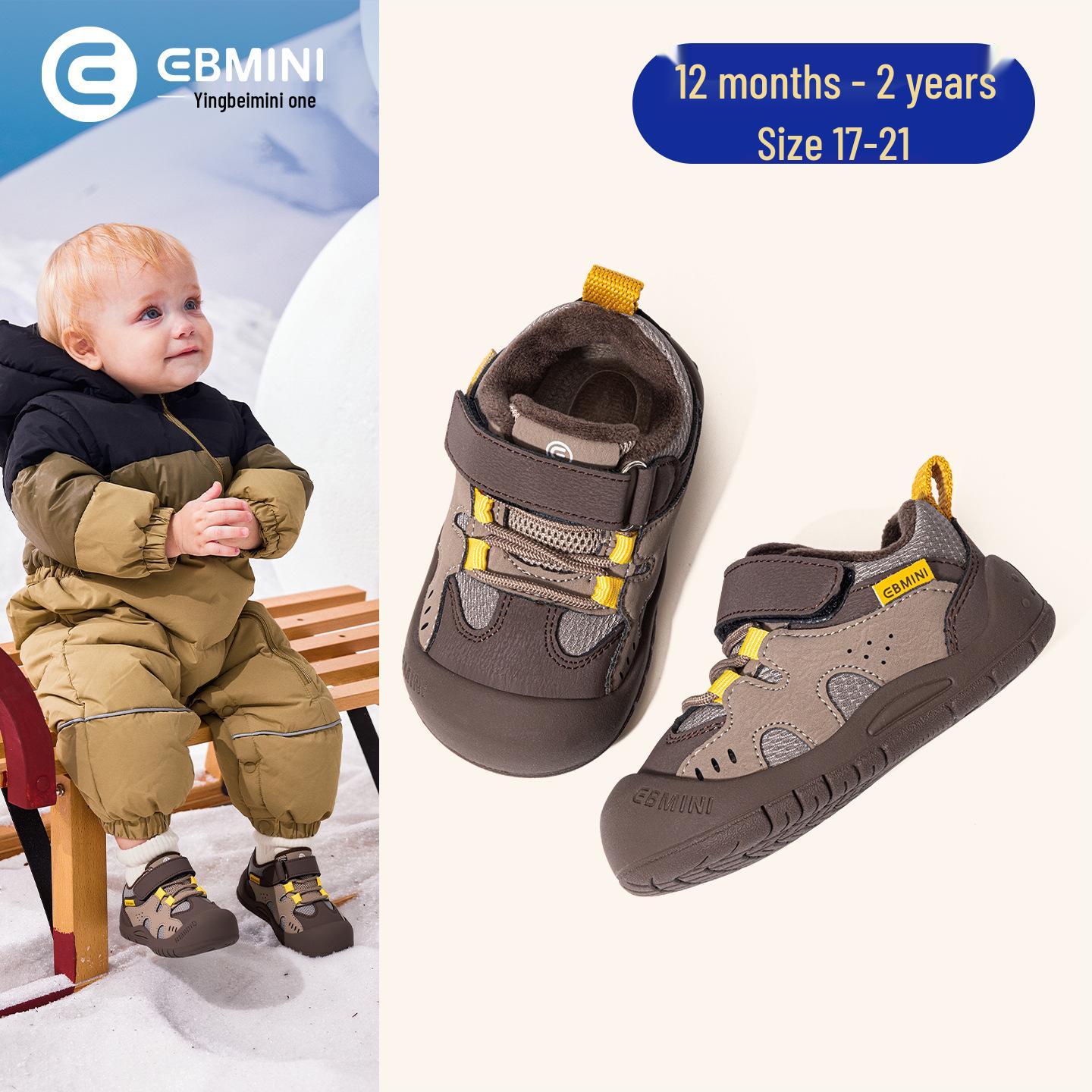 

Yingbeimi Children s Non-slip Winter Walker Shoes, Velvet-lined, Soft Sole, for Boys and Girls. Size 20: 13.8cm inner, fits 13.0cm foot