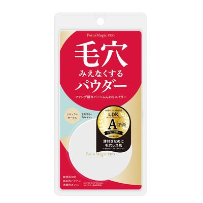 Point Magic PRO Kompaktpuder C 10 Natürlicher Ocker (Für Standard-Hautton) Grundierung 6 g (x1)