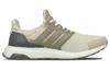 UltraBoost Sneakersnstuff x Social Status x UltraBoost Adidas Lux 'Vintage White' DB0338