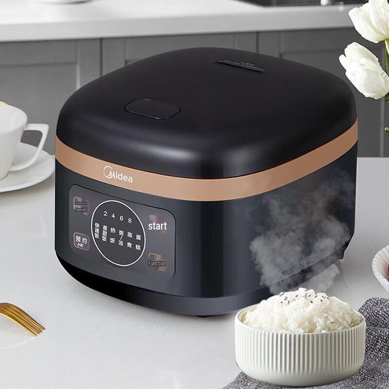 Midea 4L Smart Micro-pressure Rice Cooker CN plug (adapter included)