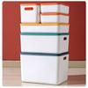 Shengbi Lai Desktop Storage Box