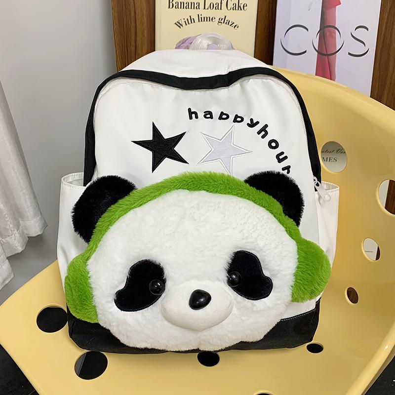 New high-value panda plush bag campus handsome and explosive versatile cute backpack boys and girls schoolbag