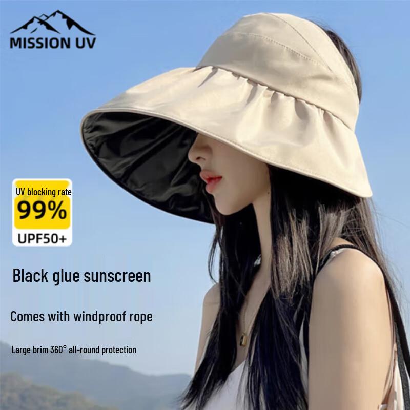 MISSION Women s Wide Brim UV Sun Hat