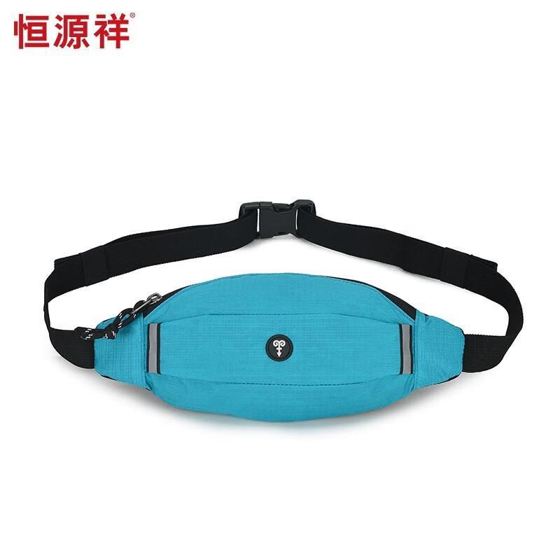 Спортивная поясная сумка Hengyuanxiang
