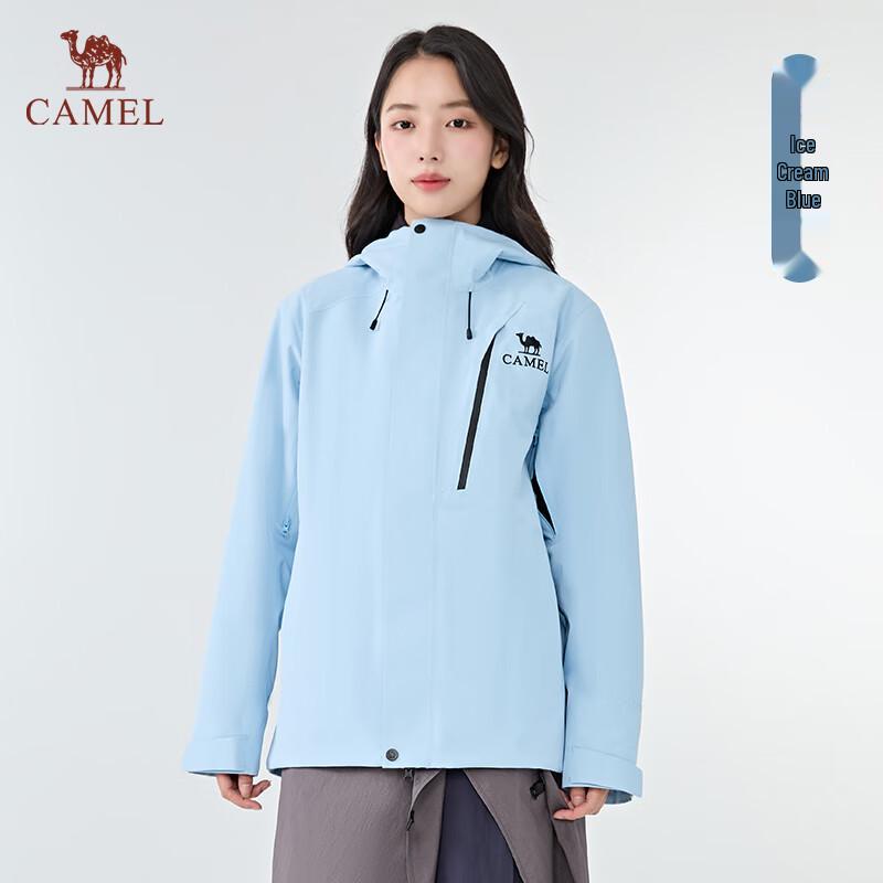 Camel 3-in-1 Outdoor Jacket