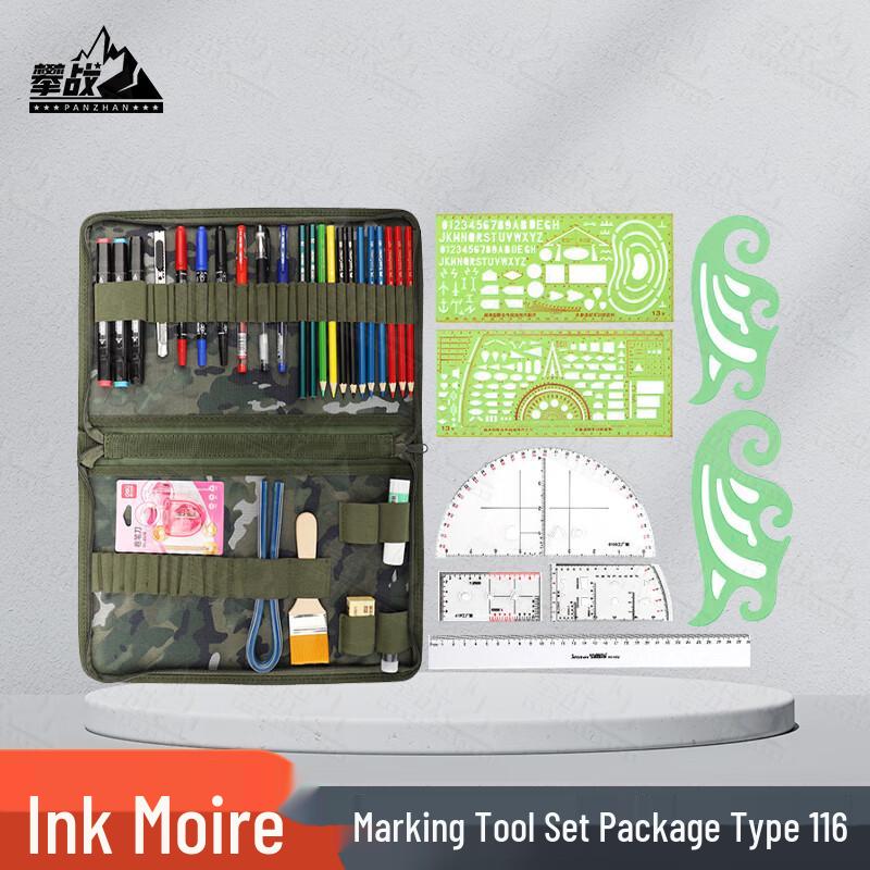 Military Topography Drawing Tool Kit