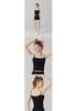Cross-Border Butterfly Back Sports Vest with Chest Pad - Color Block Elastic Yoga Fitness Top