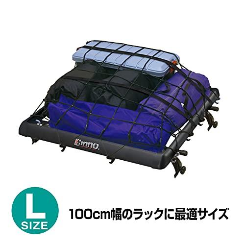 CARMATE inno Cargo Net, Large Size, 100 x 100 cm, 8 mm Diameter Extra Thick Elastic, IN832