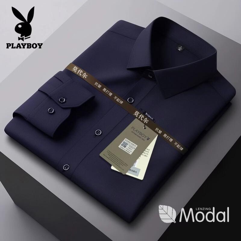 PLAYBOY Men s Premium Non-Iron Long Sleeve Dress Shirt M