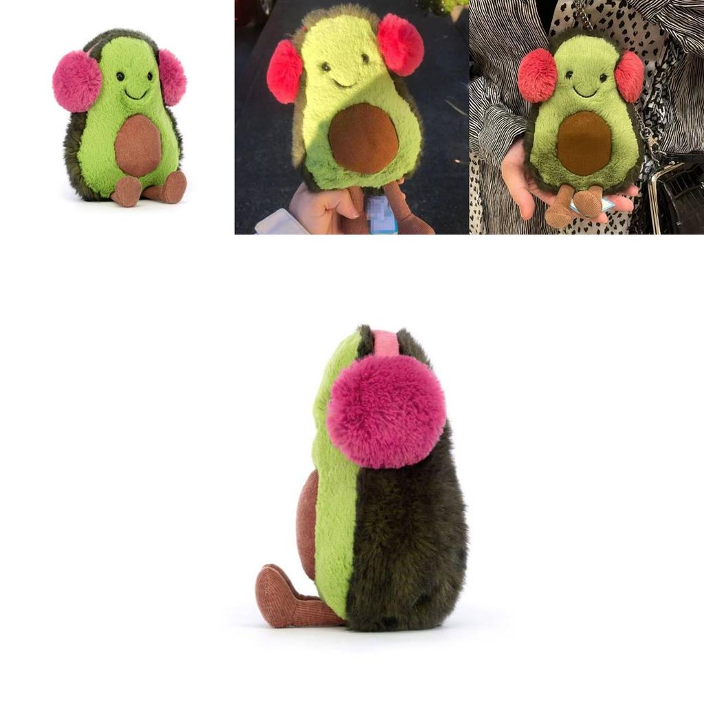 Jellycat Avocado Plush Toy Gift For Teens And Kids Soft Fiber Filling