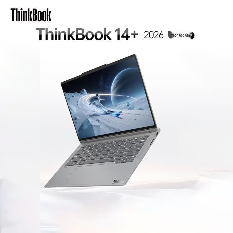 

Lenovo ThinkBook 14+ 2026 Business Laptop (CN version)