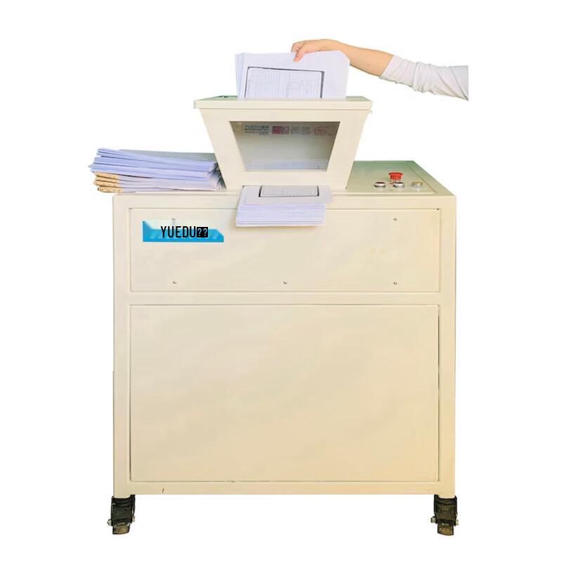 YUEDU YD-PSJ300-2P2KW Industrial Shredder CN plug (adapter included)