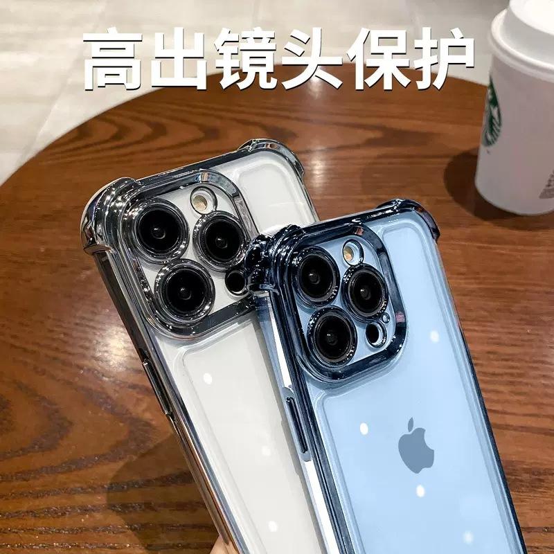 Applicable to iphone11PROMAX electroplated four-corner anti-drop airbag mobile phone case Apple 11 all-inclusive transparent 11 soft cover