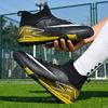 Genuine new football shoes, men's and women's adult high-top long nails, youth broken nails, student children's professional competition training sho