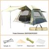 OEING 8-10 Person Tent with Canopy
