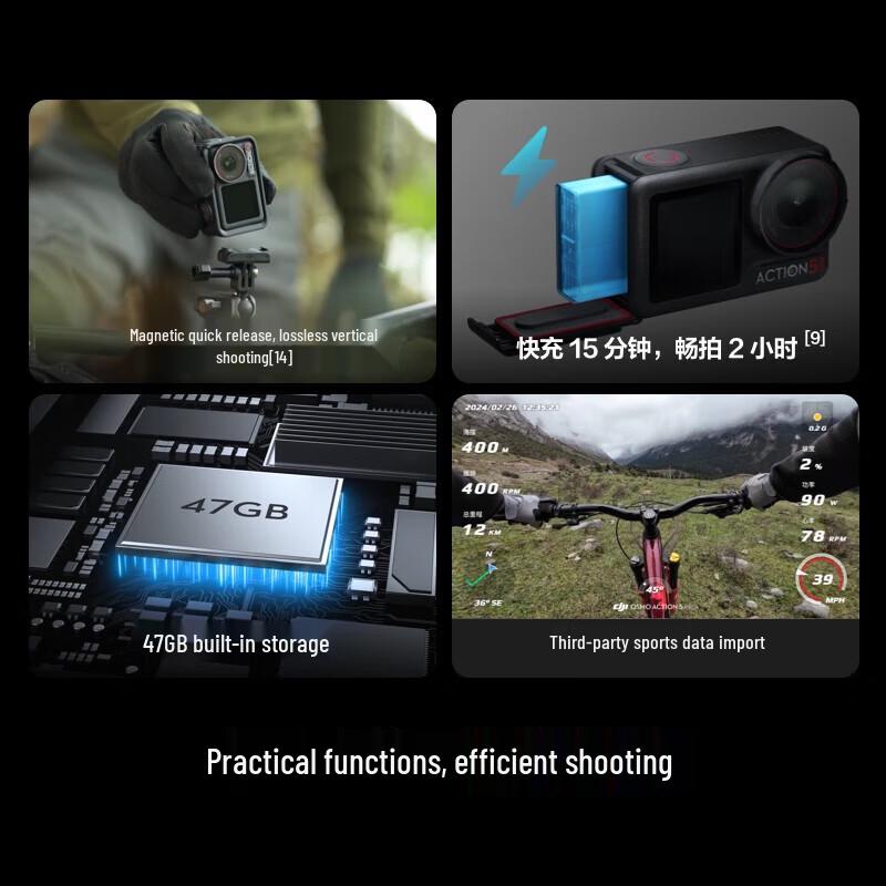 DJI Osmo Action 5 Pro Action Camera Vlog Combo (CN version)