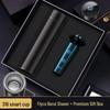 Men's Smart Thermal Mug & Electric Shaver Gift Set