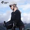 Lampaida Women's Merino Wool Long-Sleeve Cycling Base Layer for Autumn/Winter