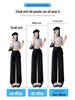 2026 Summer Women's Jacquard Ice Silk Narrow & Wide Leg Pants: Chinese Style Suit