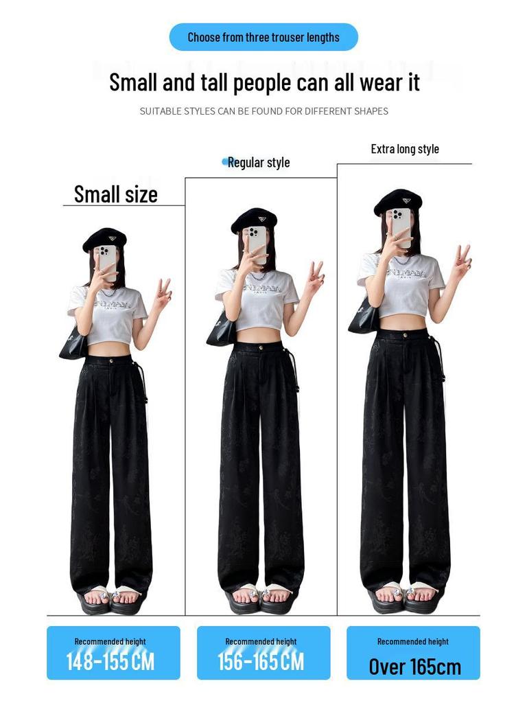 2026 Summer Women's Jacquard Ice Silk Narrow & Wide Leg Pants: Chinese Style Suit