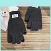 Knit Touchscreen Warm Gloves For Men With Thick Plush Winter Cold Weather Comfort
