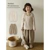 Youyou Girl's 2026 Spring Pure Cotton Casual Harem Pants