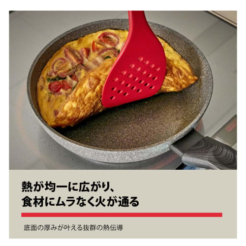 Ballarini Catania Pánev, 20cm, Vyrobeno v Itálii, Vhodná na indukci, 5vrstvý povrch Granitium, [Oficiální japonský produkt] Catania Z1032-036