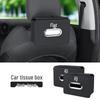Polestar Car Tissue Box Holder & Organizer