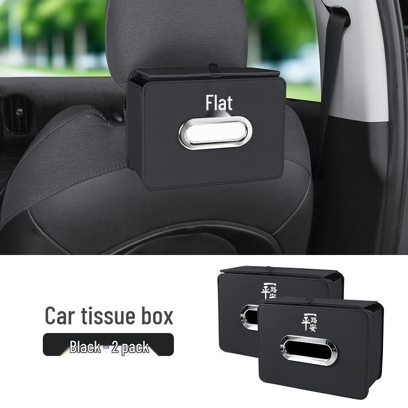 Polestar Car Tissue Box Holder & Organizer
