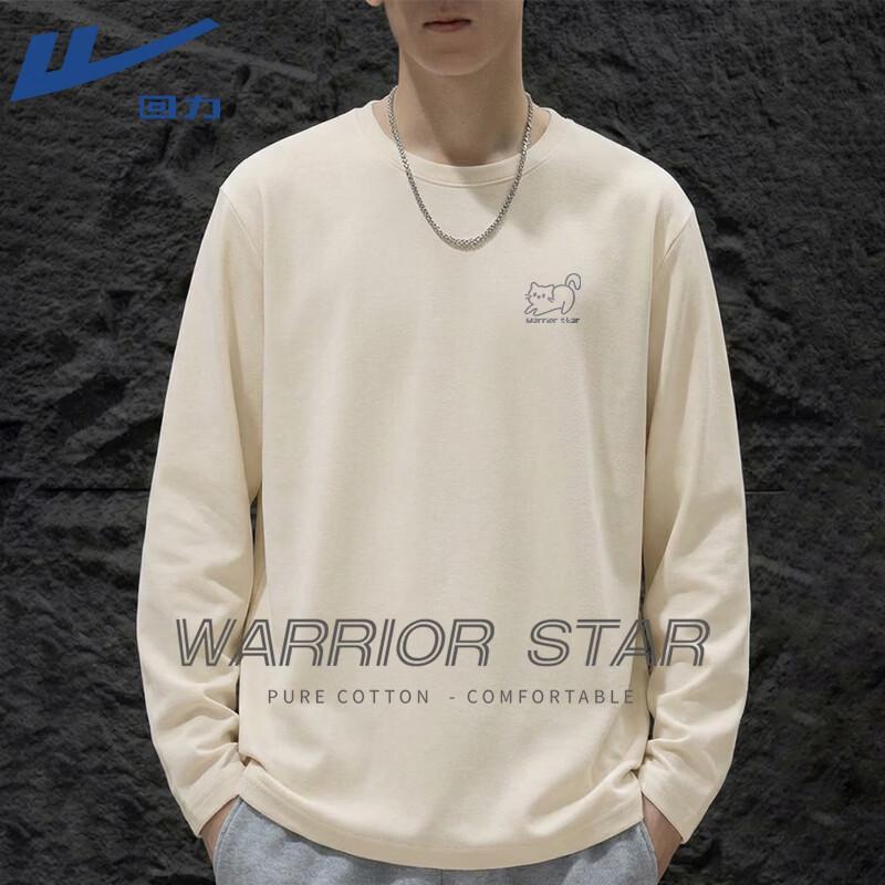Warrior Unisex Long Sleeve T-Shirt with Cute Cat Print XL