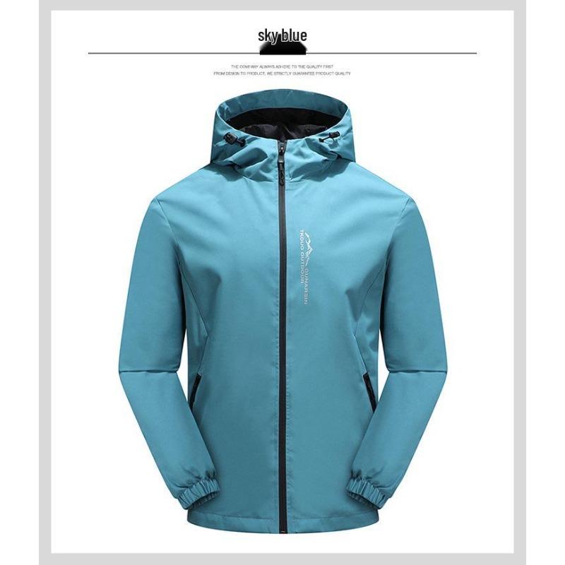 Men's Plus Size Hooded Windbreaker: Trendy Thin Autumn Sport Casual Jacket for Larger Sizes