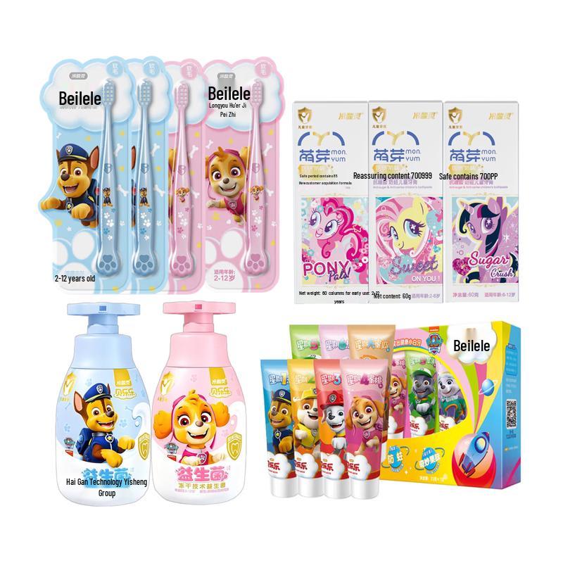 Cold Sensitive Ling Kids Oral Care 10-Piece Set