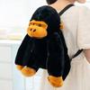 32cm Neuer Gorilla King Kong Rucksack Simulation Gefülltes Plüschtier Puppe Cartoon Anime Niedlich Kindergeburtstagsgeschenk Lustige Puppe