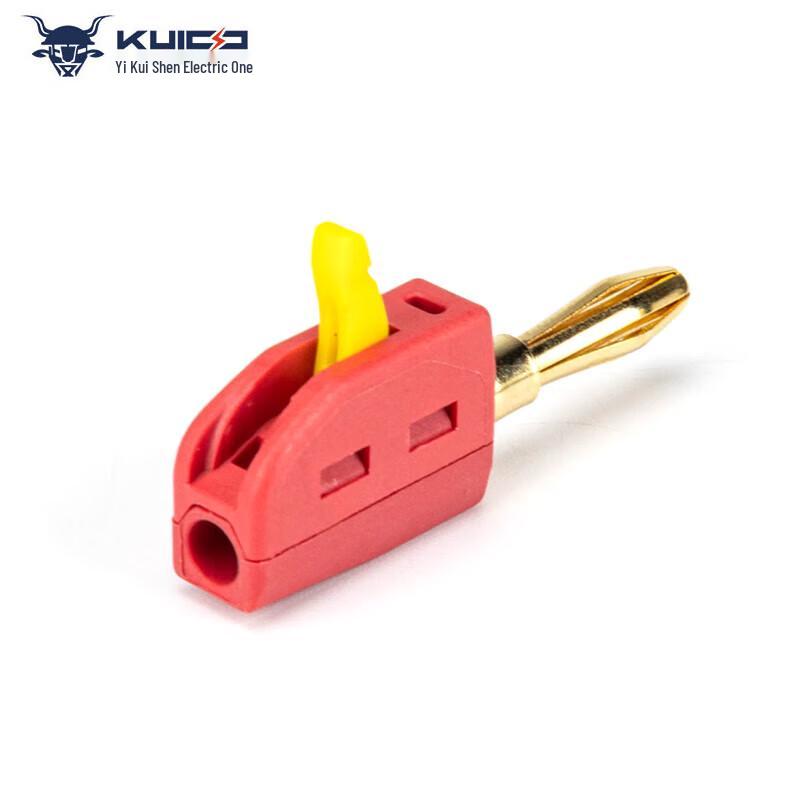 KUICC 4mm Solder-Free 32A Gold-Plated Banana Plug Red