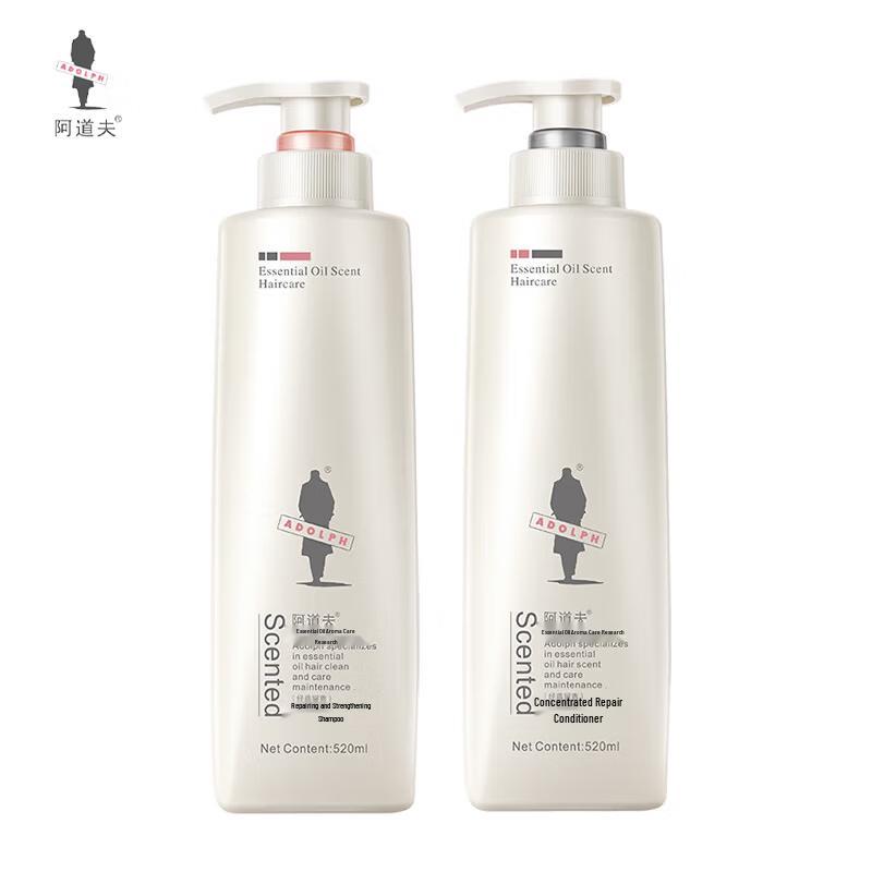 Adolph Repair & Strengthen Hair Care Set