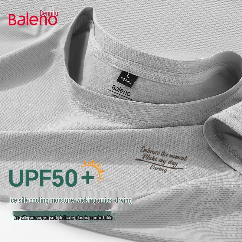 Baleno Men s Ice Silk Print T-Shirt M