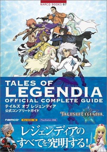 Tales of Legendia Official Complete Guide